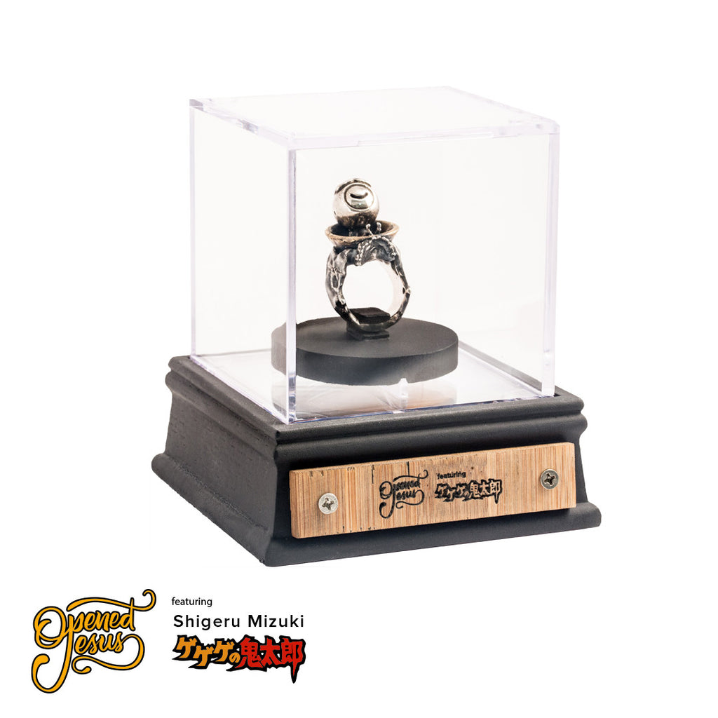 Qpop: Shigeru Mizuki tribute art show