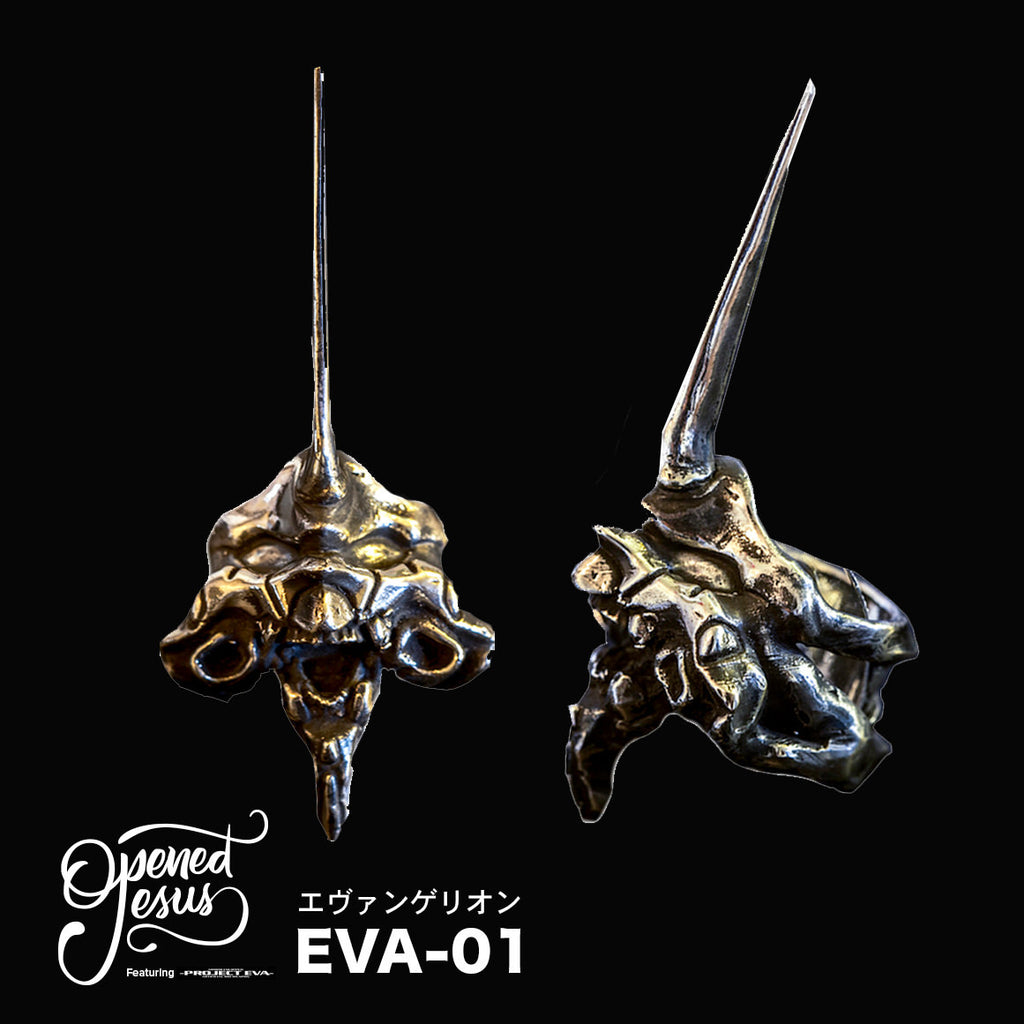Evangelion EVA Unit 01 ring