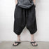OPDJSS Pants V2
