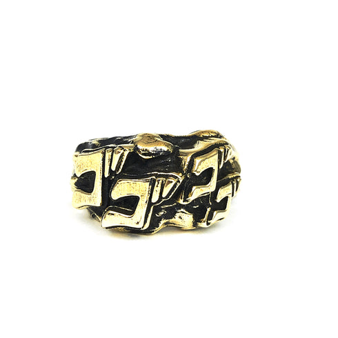 Menacing Ring - Brass