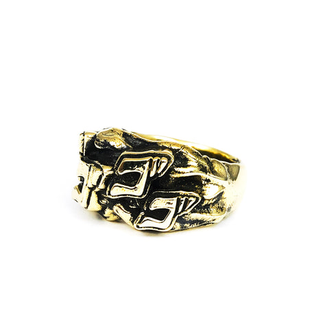 Menacing Ring - Brass