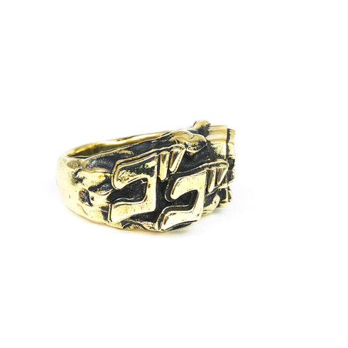Menacing Ring - Brass