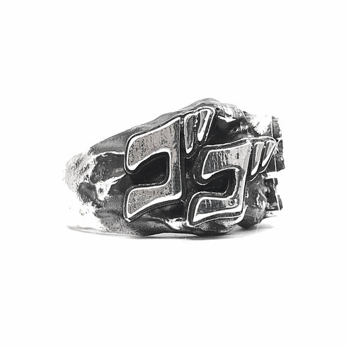 Menacing Ring - Sterling Silver